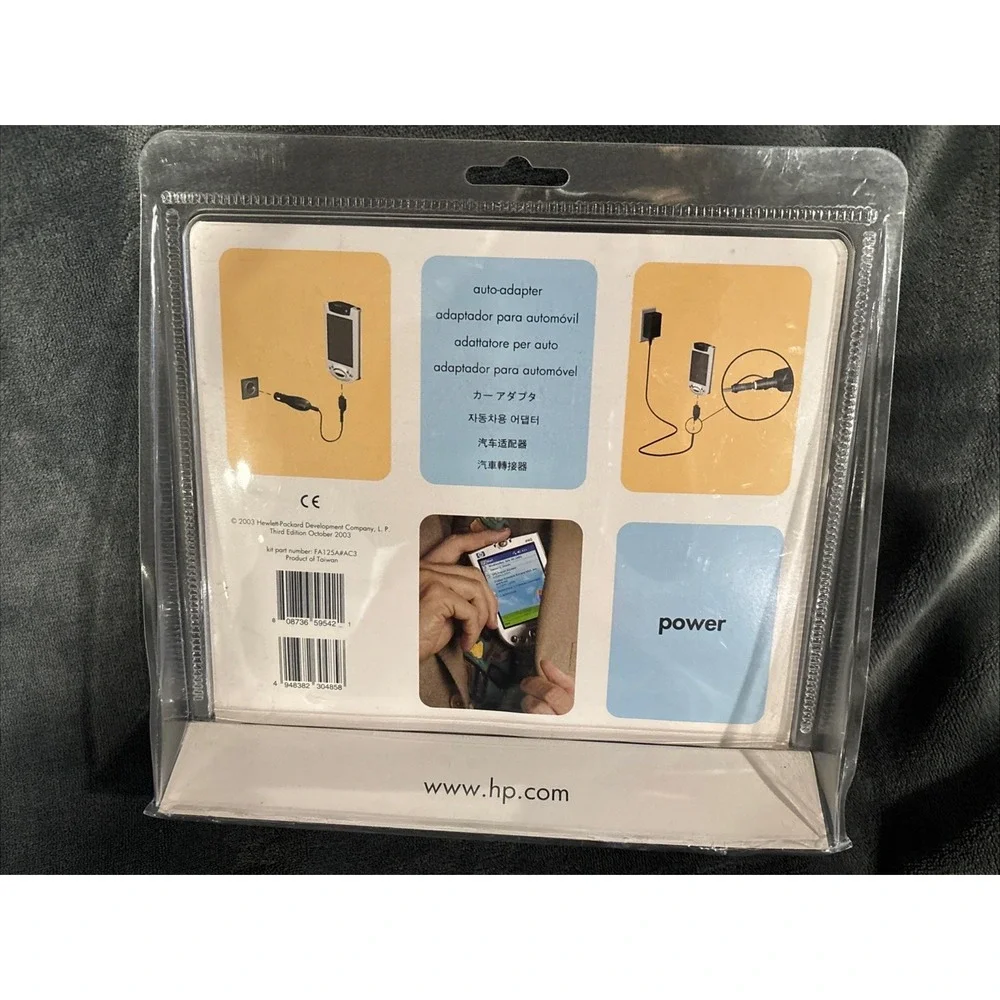 HP iPaq Pocket PC h5000,h3000,‎ h2200, h1900 series Vehicle Auto Adapter